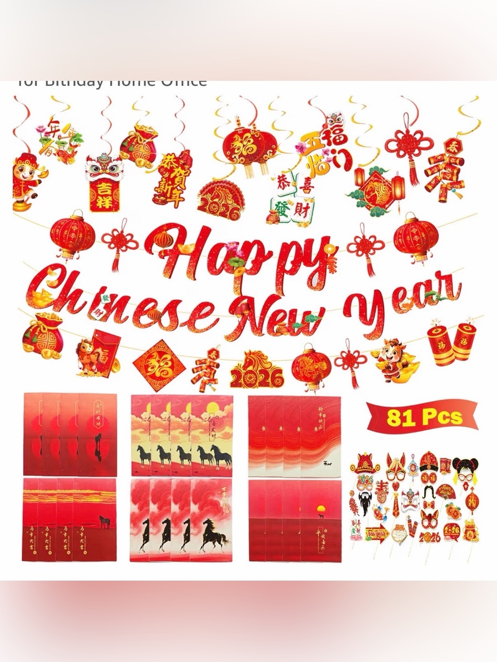 81 Piece Amazon Red & Gold Chinese New Year Party Decoration Kit
